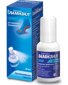 Buy Lamisil spray 1% bottle 30ml | Florida Online Pharmacy | https://florida.buy-pharm.com