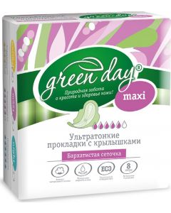 Buy Greenday Women's pads Maxi Dry, 8 pcs. | Florida Online Pharmacy | https://florida.buy-pharm.com