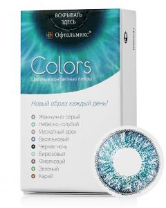 Buy Ophthalmix 2Tone colored contact lenses 3 months, -7.50 / 14.5 / 8.6, turquoise, 2 pcs. | Florida Online Pharmacy | https://florida.buy-pharm.com