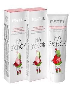 Buy ESTEL PROFESSIONAL LITTLE ME Toothpaste Gel for Children with Strawberry Flavor 50ml - 2pcs  | Florida Online Pharmacy | https://florida.buy-pharm.com