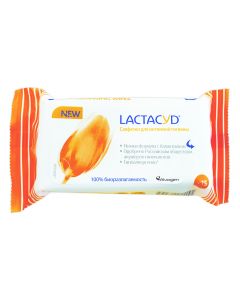 Buy Lactacyd Intimate Wipes, 15 pcs. | Florida Online Pharmacy | https://florida.buy-pharm.com