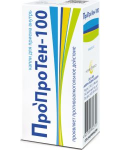 Buy ProProTen-100 drops fl. 25 ml | Florida Online Pharmacy | https://florida.buy-pharm.com