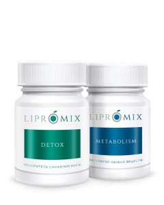Buy Set of ACCELERATED SLIMMING. Everyone is losing weight - a guaranteed weight loss of 5-15 kg. in 1 month. DETOX + METABOLISM. | Florida Online Pharmacy | https://florida.buy-pharm.com