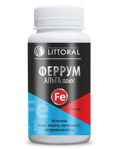 Buy FERRUM ALGA plus 60 capsules 0.5 g each  | Florida Online Pharmacy | https://florida.buy-pharm.com