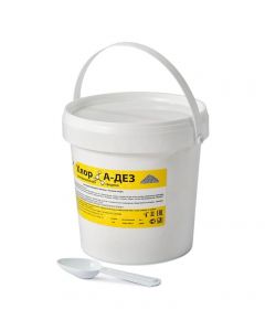 Buy Disinfectant Chlorine A-Des granules 1 kg. | Florida Online Pharmacy | https://florida.buy-pharm.com