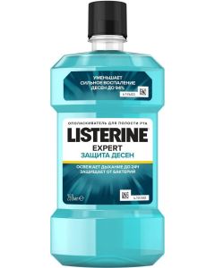 Buy Listerine Expert Gum Guard Mouth Rinse, 250 ml | Florida Online Pharmacy | https://florida.buy-pharm.com