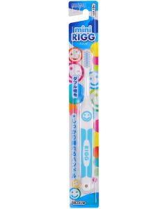 Buy Ebisu Rigg Hard Mini Toothbrush, 1pc. Blue color. | Florida Online Pharmacy | https://florida.buy-pharm.com