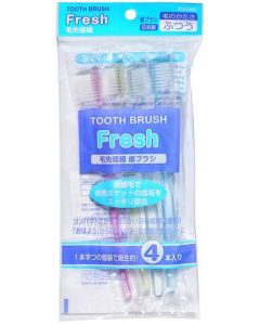 Buy Kyowa Shiko Set of toothbrushes with ultra-fine bristles 'Fresh', 4 pcs | Florida Online Pharmacy | https://florida.buy-pharm.com