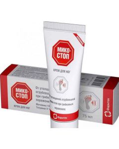 Buy Antifungal foot cream 'Mycostop', 75 ml | Florida Online Pharmacy | https://florida.buy-pharm.com