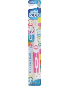Buy Ebisu Rigg Hard Mini Toothbrush, 1pc. Pink colour. | Florida Online Pharmacy | https://florida.buy-pharm.com