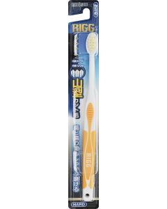 Buy Ebisu Rigg Hard Toothbrush, Serrated, 1 pc. Color: orange | Florida Online Pharmacy | https://florida.buy-pharm.com