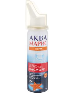 Buy Aqua Maris norm spray for rinsing the nasal cavity, 50 ml | Florida Online Pharmacy | https://florida.buy-pharm.com