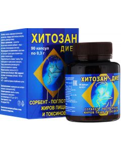 Buy Chitosan-diet, capsules, 0.3 g, # 90  | Florida Online Pharmacy | https://florida.buy-pharm.com