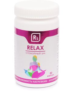 Buy Milamed Relax, 80 capsules, NPK | Florida Online Pharmacy | https://florida.buy-pharm.com