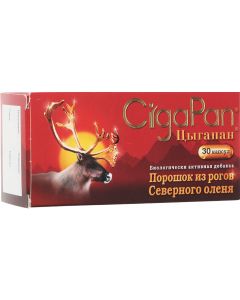 Buy Powder from the antlers of the reindeer 'Cigapan', 30 capsules | Florida Online Pharmacy | https://florida.buy-pharm.com