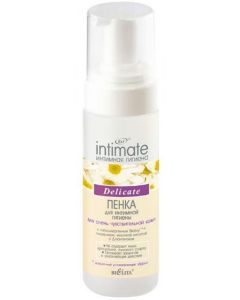 Buy Belita Foam for intimate hygiene for very sensitive skin 'Intimate Line', 175 ml | Florida Online Pharmacy | https://florida.buy-pharm.com