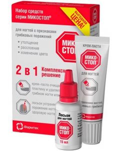 Buy 'Mycostop' series of nail products with signs of fungal infections 2 in 1 | Florida Online Pharmacy | https://florida.buy-pharm.com