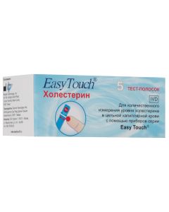 Buy Cholesterol test strips 'EasyTouch', 5 pieces | Florida Online Pharmacy | https://florida.buy-pharm.com