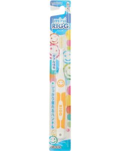 Buy Ebisu Rigg Hard Mini Toothbrush, 1 pc. Yellow color. | Florida Online Pharmacy | https://florida.buy-pharm.com