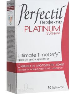Buy Perfectil Platinum tablets # 30 | Florida Online Pharmacy | https://florida.buy-pharm.com