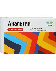 Buy Analgin tab. 500 mg # 20 Renewal | Florida Online Pharmacy | https://florida.buy-pharm.com