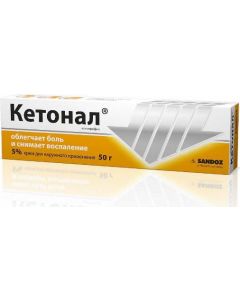 Buy Ketonal cream for narcotics. approx. 5% tube 50g | Florida Online Pharmacy | https://florida.buy-pharm.com