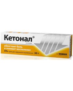 Buy Ketonal cream d / nar. approx. 5% tube 30g | Florida Online Pharmacy | https://florida.buy-pharm.com