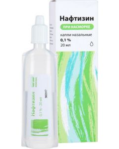 Buy Naphthyzin drops naz. 0.1% tube-dropper 20 ml Renewal | Florida Online Pharmacy | https://florida.buy-pharm.com
