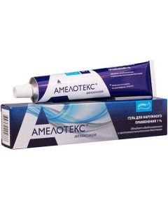 Buy # 20 Amelotex gel d / external. apply. 1% tube 30g | Florida Online Pharmacy | https://florida.buy-pharm.com