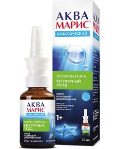 Buy Aqua-Maris spray naz. dosage. bottle of 30 ml with spray No. 1 (sea water) | Florida Online Pharmacy | https://florida.buy-pharm.com