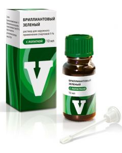 Buy Brilliant green alcohol solution for ext. 1% 10 ml with a paddle Renewal  | Florida Online Pharmacy | https://florida.buy-pharm.com