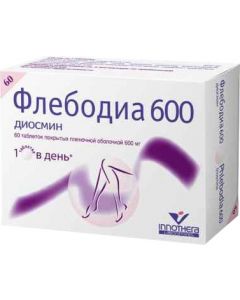 Buy Phlebodia 600 tab. p / o captivity. 600mg # 60  | Florida Online Pharmacy | https://florida.buy-pharm.com