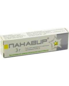 Buy Panavir gel 0.002% tube 3g | Florida Online Pharmacy | https://florida.buy-pharm.com