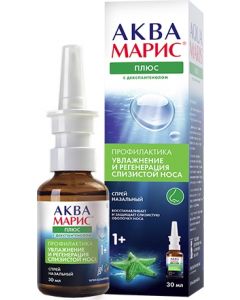 Buy Aqua Maris Plus spray fl. 30ml | Florida Online Pharmacy | https://florida.buy-pharm.com