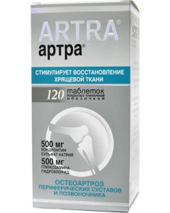 Buy Artra tab. p / o captivity. # 120  | Florida Online Pharmacy | https://florida.buy-pharm.com