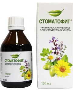Buy Stomatofit extract for places. approx. liquid fl. 100 ml | Florida Online Pharmacy | https://florida.buy-pharm.com