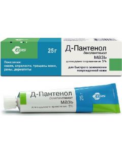 Buy D-Panthenol ointment for external use. approx. 5% tube 25g | Florida Online Pharmacy | https://florida.buy-pharm.com