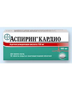 Buy Aspirin cardio tab. p / o ksh / sol. 100mg # 56  | Florida Online Pharmacy | https://florida.buy-pharm.com
