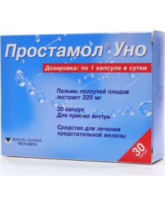 Buy Prostamol Uno caps. 320 mg # 30 | Florida Online Pharmacy | https://florida.buy-pharm.com