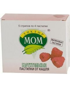 Buy Dr. IOM herbal cough lozenges №20 (raspberries) | Florida Online Pharmacy | https://florida.buy-pharm.com