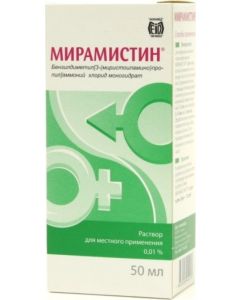 Buy Miramistin Solution for topical application, 0.01%, 50 ml | Florida Online Pharmacy | https://florida.buy-pharm.com