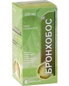 Buy Bronchobos syrup 250 mg / 5 ml fl. 200ml | Florida Online Pharmacy | https://florida.buy-pharm.com