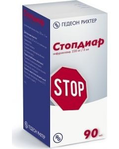 Buy Stopdiar suspension d / int. reception 220 mg / 5 ml vial. 90 ml | Florida Online Pharmacy | https://florida.buy-pharm.com
