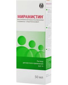 Buy Miramistin solution for topical application, 0.01%, 50ml bottle with a spray nozzle | Florida Online Pharmacy | https://florida.buy-pharm.com