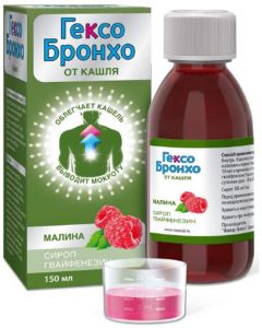 Buy Hexo Broncho syrup 100 mg / 5 ml fl. 150 ml | Florida Online Pharmacy | https://florida.buy-pharm.com