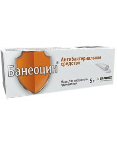 Buy Baneocin ointment d / nar. approx. tube 5g | Florida Online Pharmacy | https://florida.buy-pharm.com