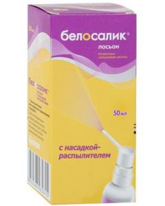 Buy Belosalik lotion (Spray) with a spray nozzle. rr d / nar. approx. fl. 50ml | Florida Online Pharmacy | https://florida.buy-pharm.com