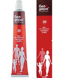 Buy Beloderm cream for outside. approx. 0.05% 30g # 1 | Florida Online Pharmacy | https://florida.buy-pharm.com