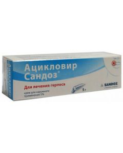 Buy Acyclovir Sandoz cream d / nar. approx. 5% tube 5 | Florida Online Pharmacy | https://florida.buy-pharm.com