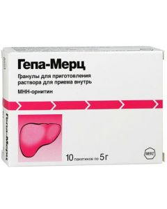 Buy Hepa-Merz gran. prigot. r-ra d / int. reception 3g / 5g pack. # 10 | Florida Online Pharmacy | https://florida.buy-pharm.com